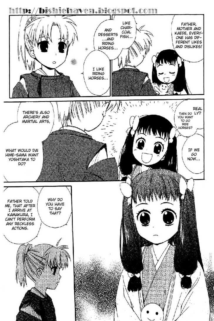 Hitosaki no Hana Chapter 3 page 22 - Chapter 3 : Hitosaki no Hana (A Single Bloom)
