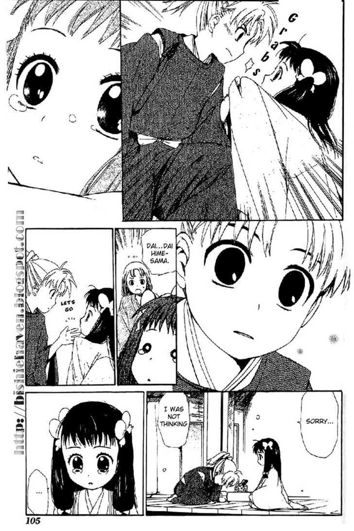 Hitosaki no Hana Chapter 3 page 24 - Chapter 3 : Hitosaki no Hana (A Single Bloom)