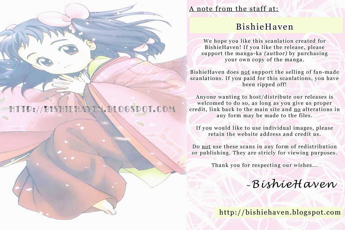 Hitosaki no Hana Chapter 3 page 3 - Chapter 3 : Hitosaki no Hana (A Single Bloom)