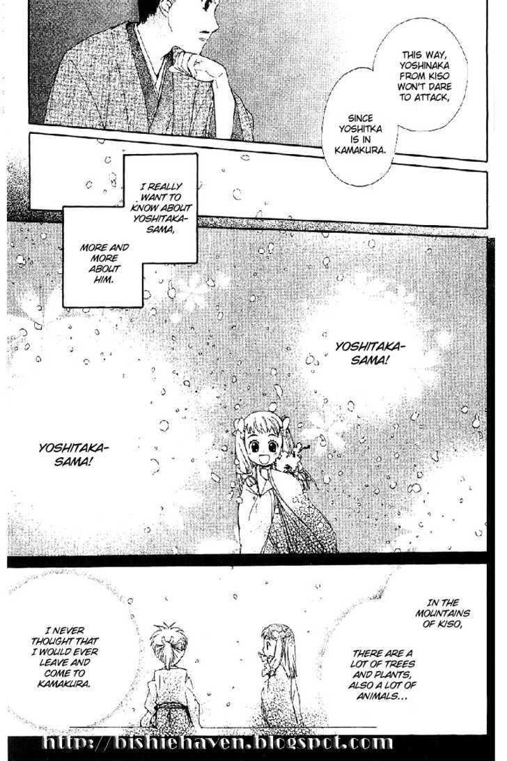 Hitosaki no Hana Chapter 3 page 30 - Chapter 3 : Hitosaki no Hana (A Single Bloom)