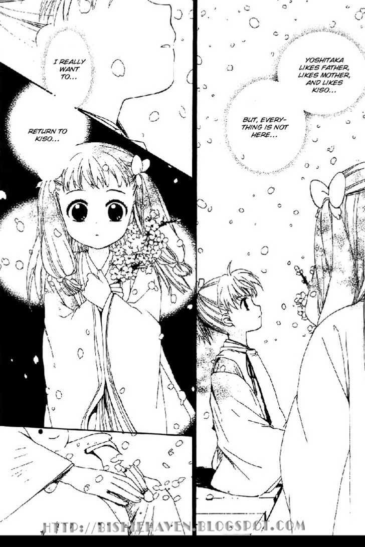 Hitosaki no Hana Chapter 3 page 31 - Chapter 3 : Hitosaki no Hana (A Single Bloom)