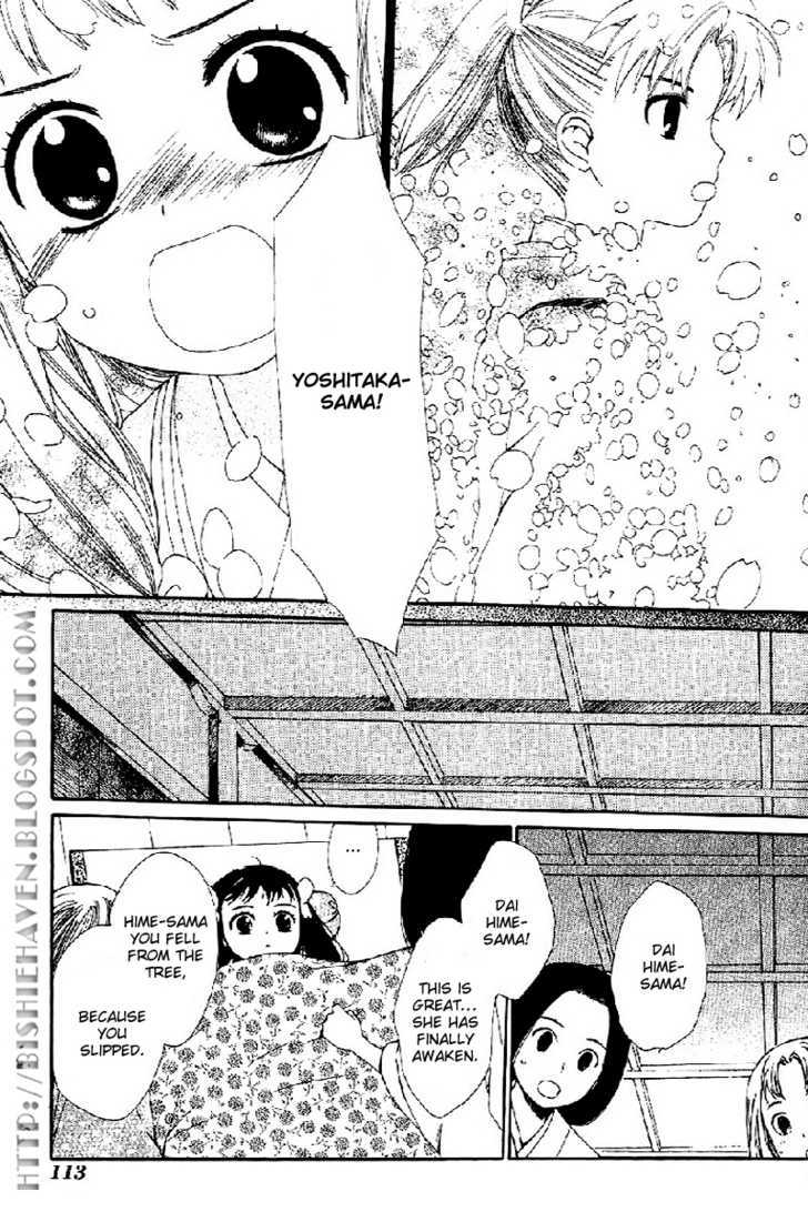 Hitosaki no Hana Chapter 3 page 32 - Chapter 3 : Hitosaki no Hana (A Single Bloom)