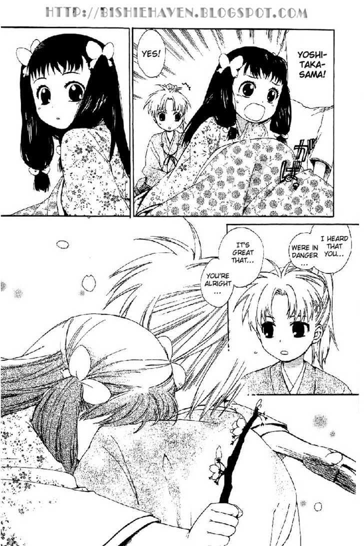 Hitosaki no Hana Chapter 3 page 33 - Chapter 3 : Hitosaki no Hana (A Single Bloom)