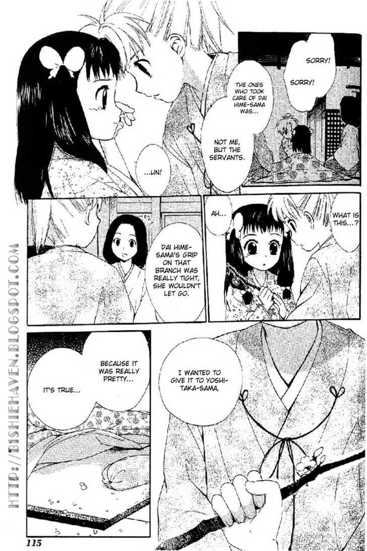 Hitosaki no Hana Chapter 3 page 34 - Chapter 3 : Hitosaki no Hana (A Single Bloom)