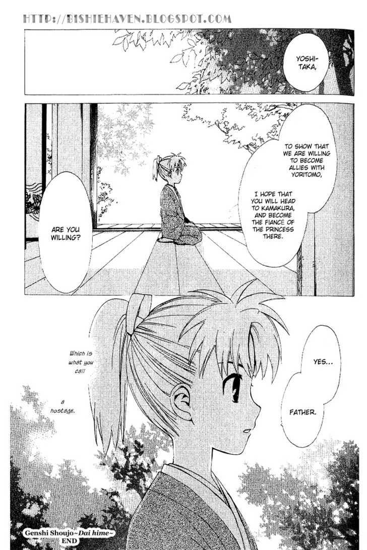 Hitosaki no Hana Chapter 3 page 36 - Chapter 3 : Hitosaki no Hana (A Single Bloom)