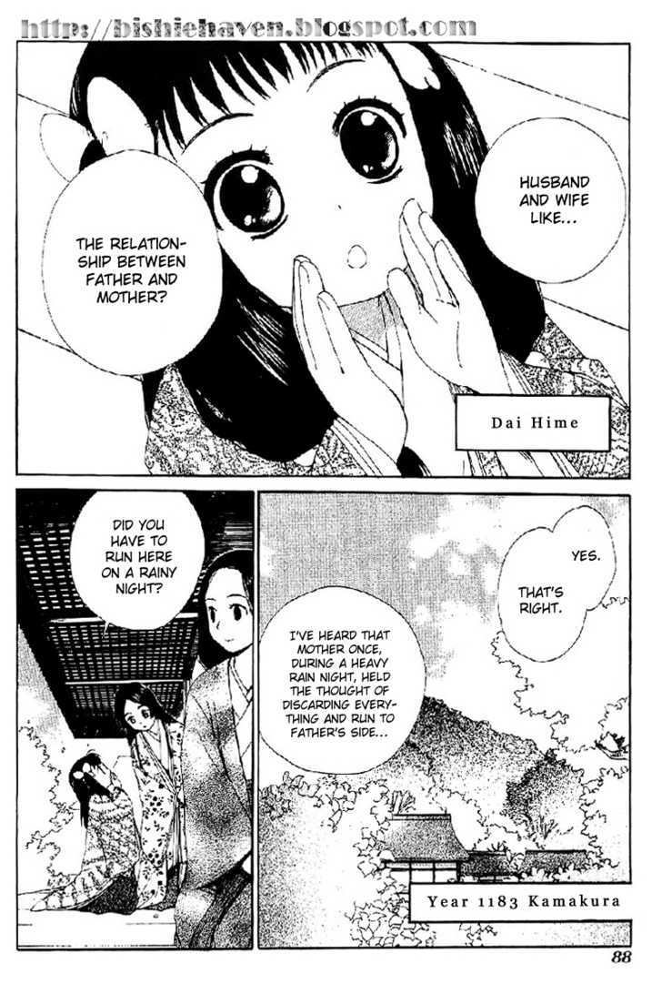 Hitosaki no Hana Chapter 3 page 7 - Chapter 3 : Hitosaki no Hana (A Single Bloom)