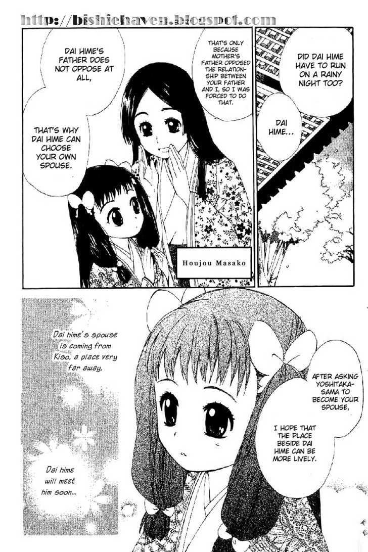 Hitosaki no Hana Chapter 3 page 8 - Chapter 3 : Hitosaki no Hana (A Single Bloom)