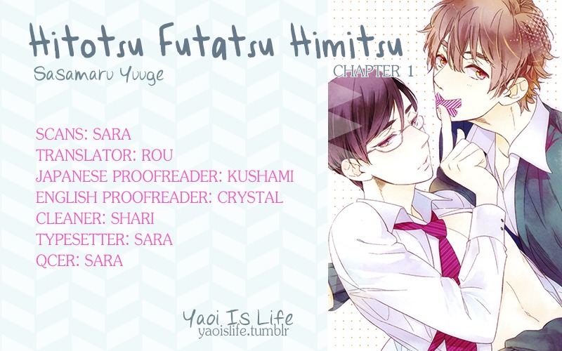 Hitotsu Futatsu Himitsu Chapter 1 page 1 - Chapter 1