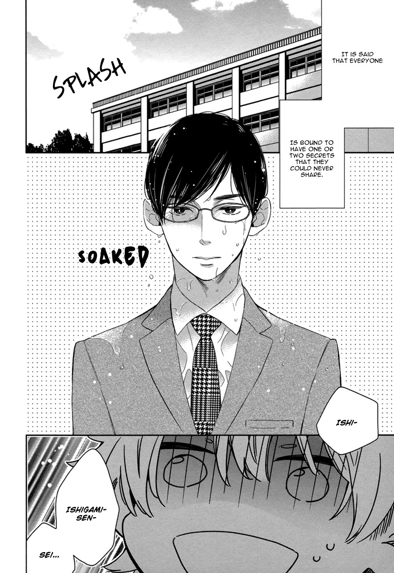 Hitotsu Futatsu Himitsu Chapter 1 page 10 - Chapter 1