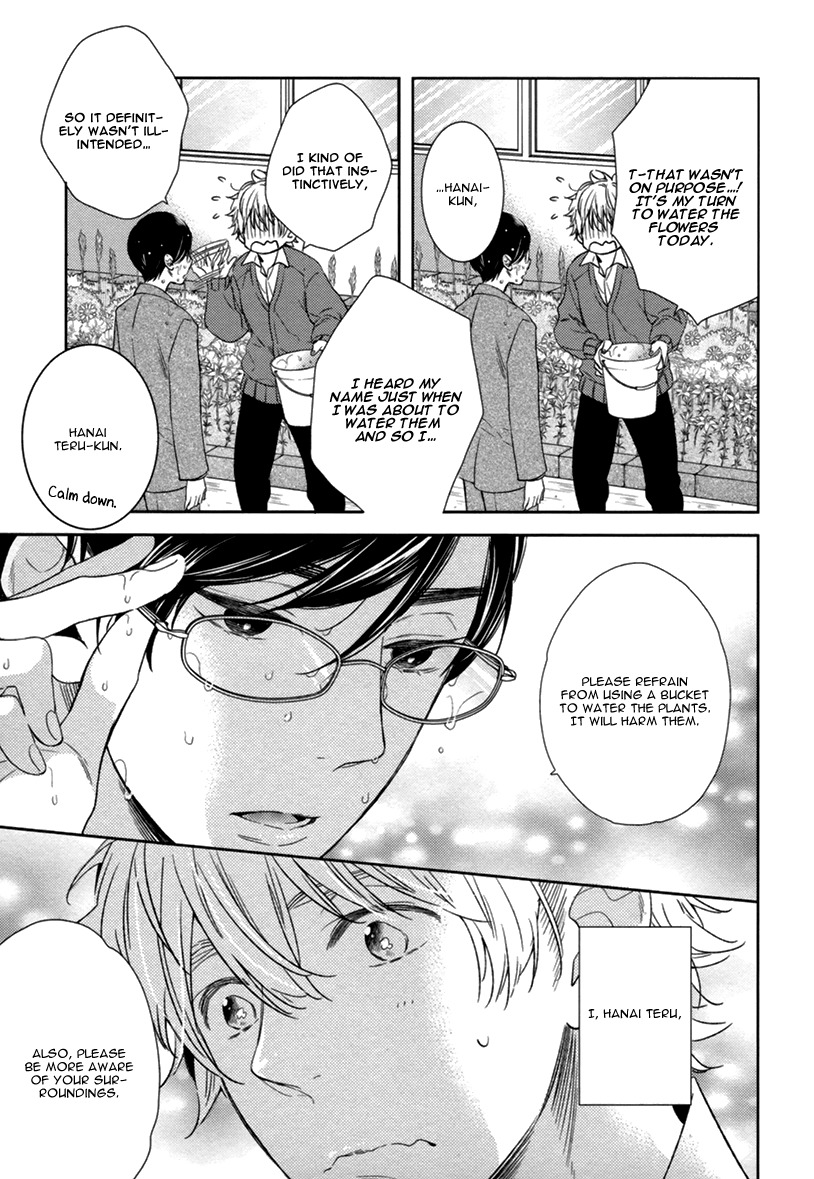 Hitotsu Futatsu Himitsu Chapter 1 page 11 - Chapter 1