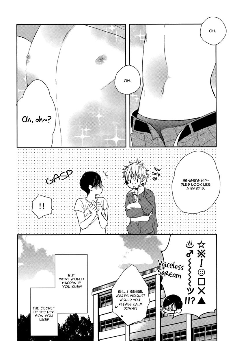 Hitotsu Futatsu Himitsu Chapter 1 page 14 - Chapter 1