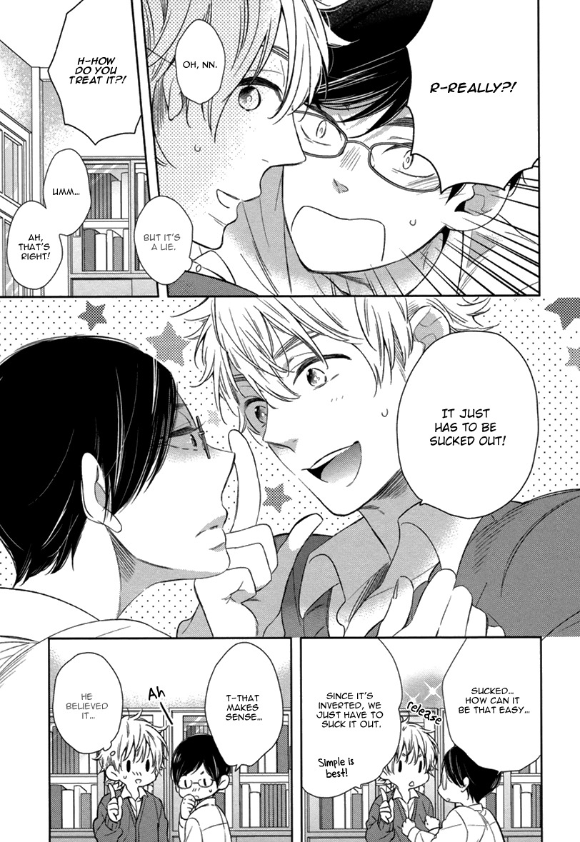 Hitotsu Futatsu Himitsu Chapter 1 page 17 - Chapter 1