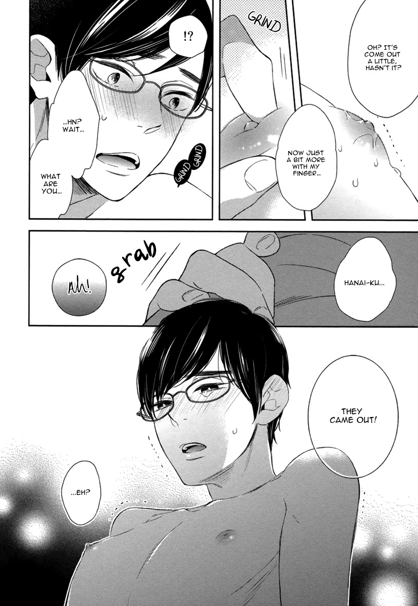 Hitotsu Futatsu Himitsu Chapter 1 page 20 - Chapter 1
