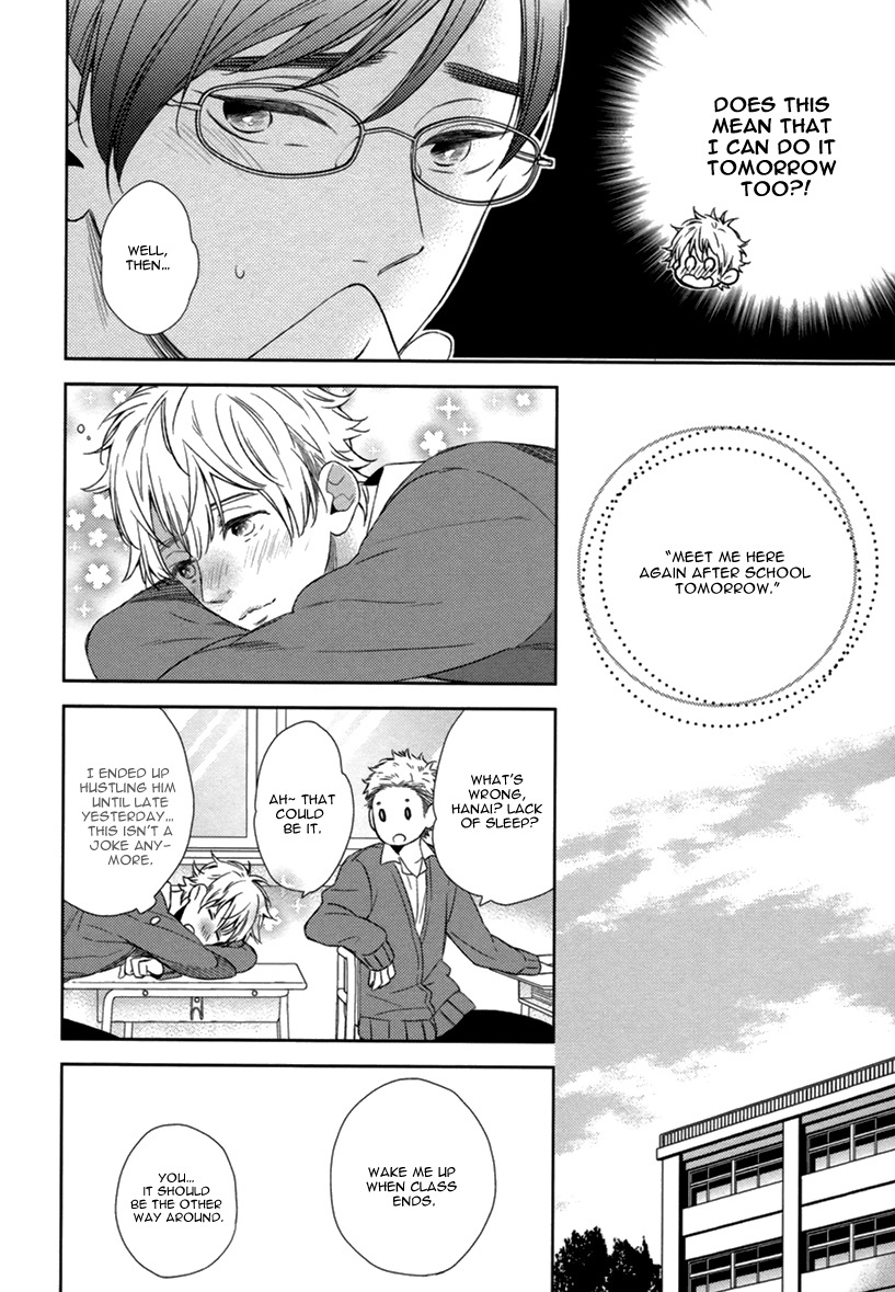 Hitotsu Futatsu Himitsu Chapter 1 page 22 - Chapter 1