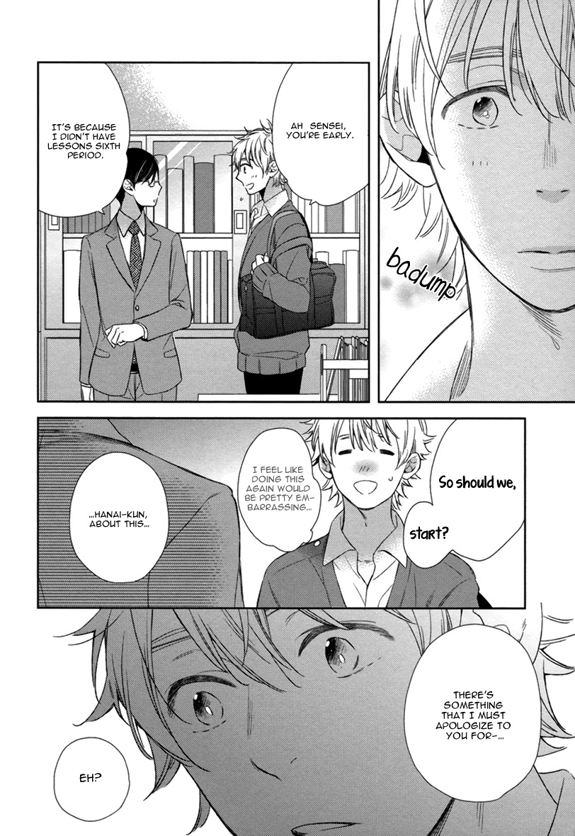 Hitotsu Futatsu Himitsu Chapter 1 page 24 - Chapter 1