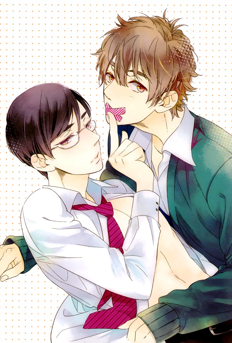 Hitotsu Futatsu Himitsu Chapter 1 page 7 - Chapter 1