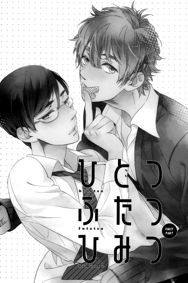 Hitotsu Futatsu Himitsu Chapter 1 page 9 - Chapter 1