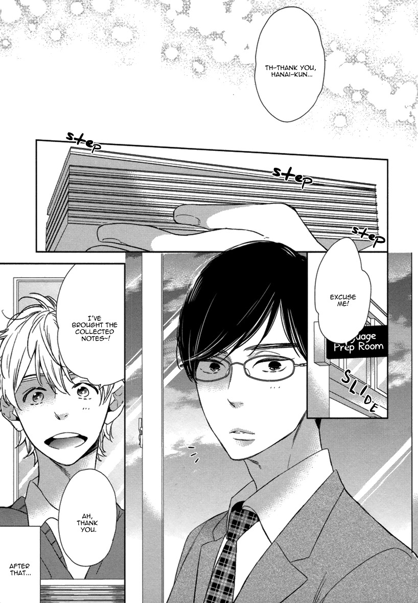 Hitotsu Futatsu Himitsu Chapter 2 page 10 - Chapter 2