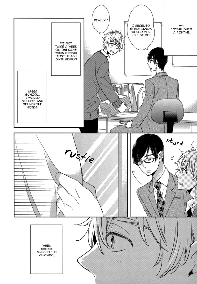 Hitotsu Futatsu Himitsu Chapter 2 page 11 - Chapter 2