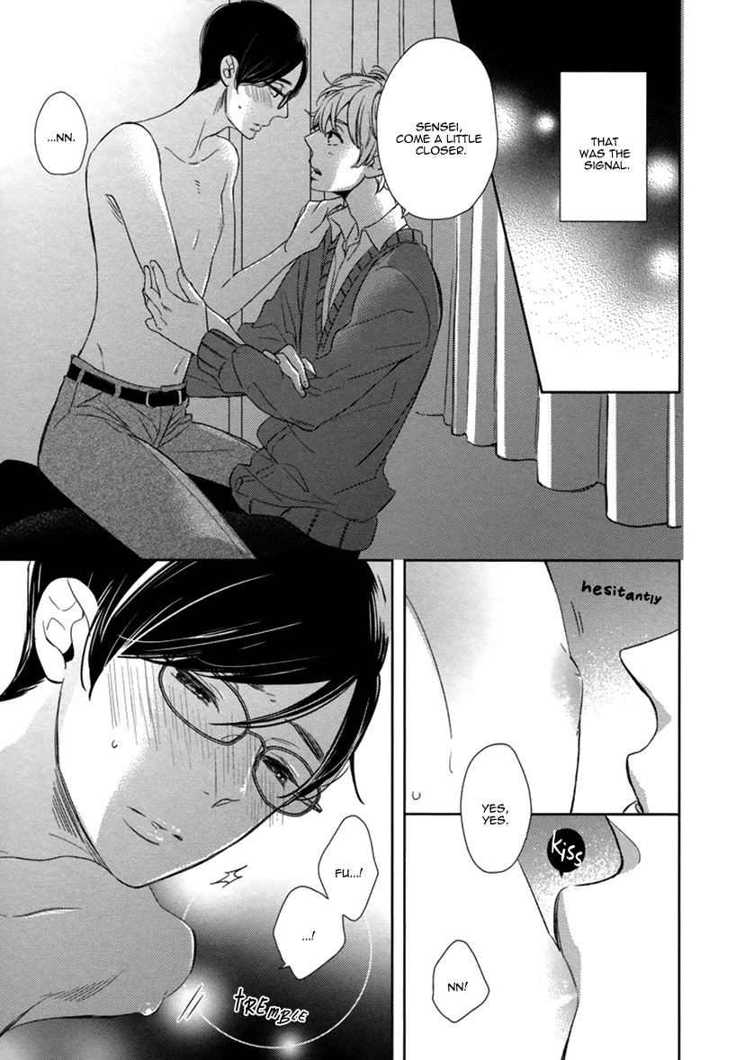 Hitotsu Futatsu Himitsu Chapter 2 page 12 - Chapter 2