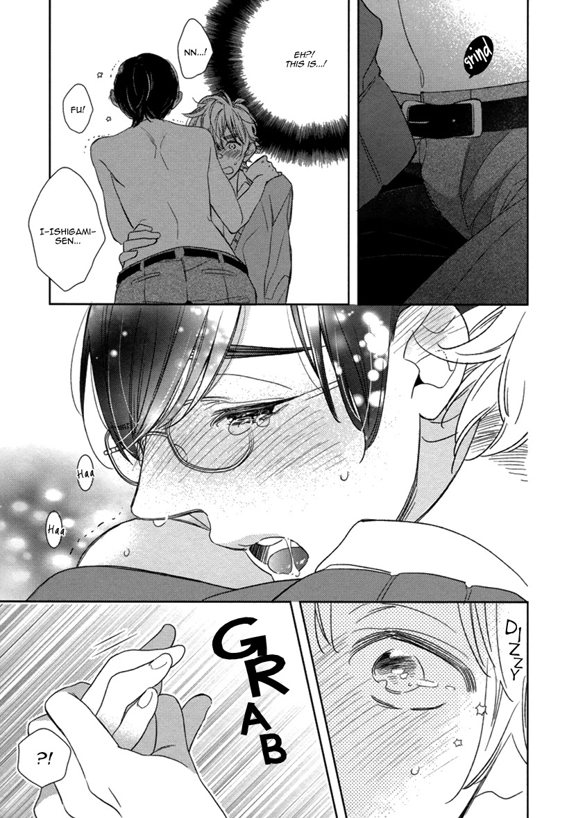 Hitotsu Futatsu Himitsu Chapter 2 page 14 - Chapter 2