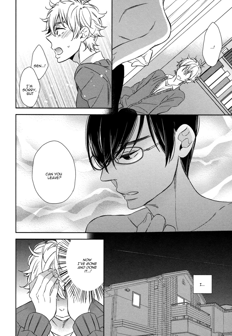 Hitotsu Futatsu Himitsu Chapter 2 page 17 - Chapter 2