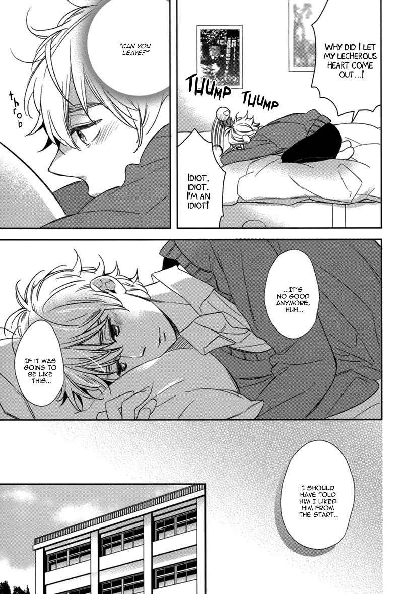 Hitotsu Futatsu Himitsu Chapter 2 page 18 - Chapter 2