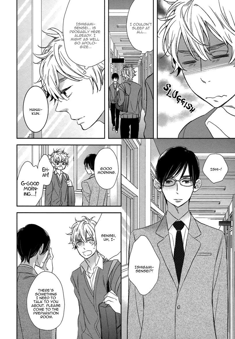 Hitotsu Futatsu Himitsu Chapter 2 page 19 - Chapter 2