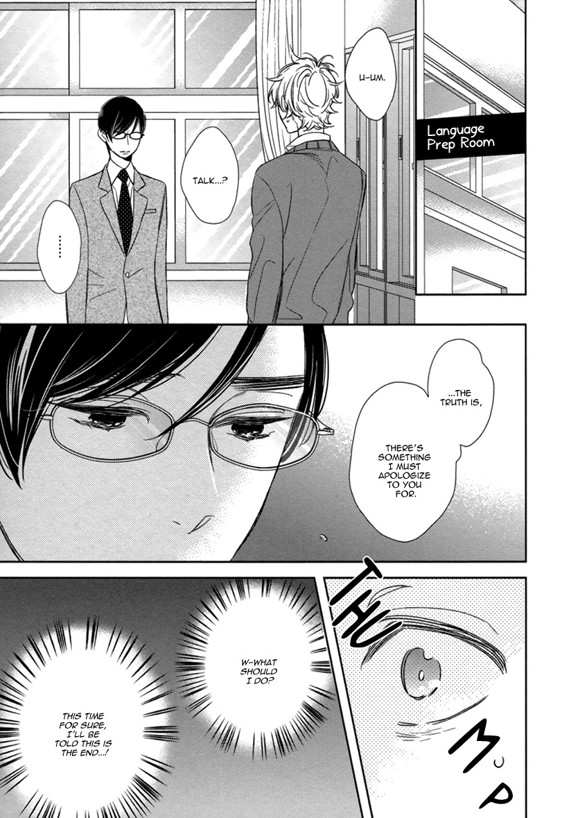 Hitotsu Futatsu Himitsu Chapter 2 page 20 - Chapter 2