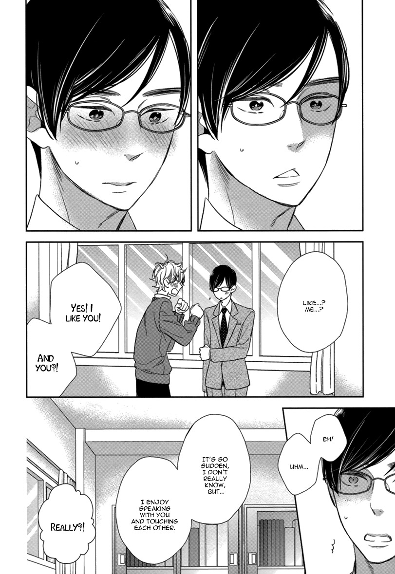Hitotsu Futatsu Himitsu Chapter 2 page 23 - Chapter 2