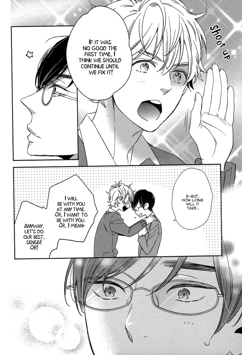 Hitotsu Futatsu Himitsu Chapter 2 page 9 - Chapter 2