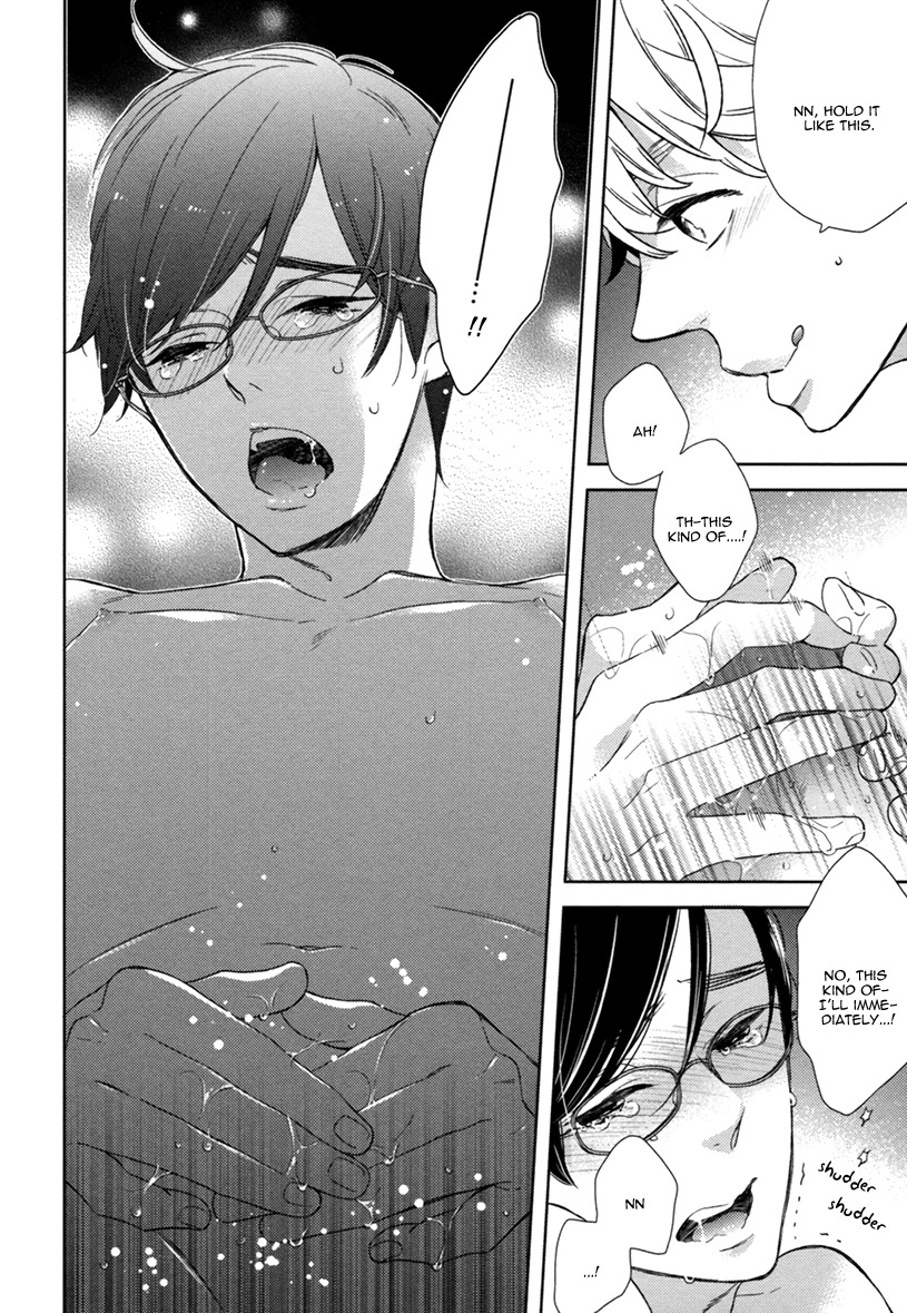 Hitotsu Futatsu Himitsu Chapter 3 page 14 - Chapter 3