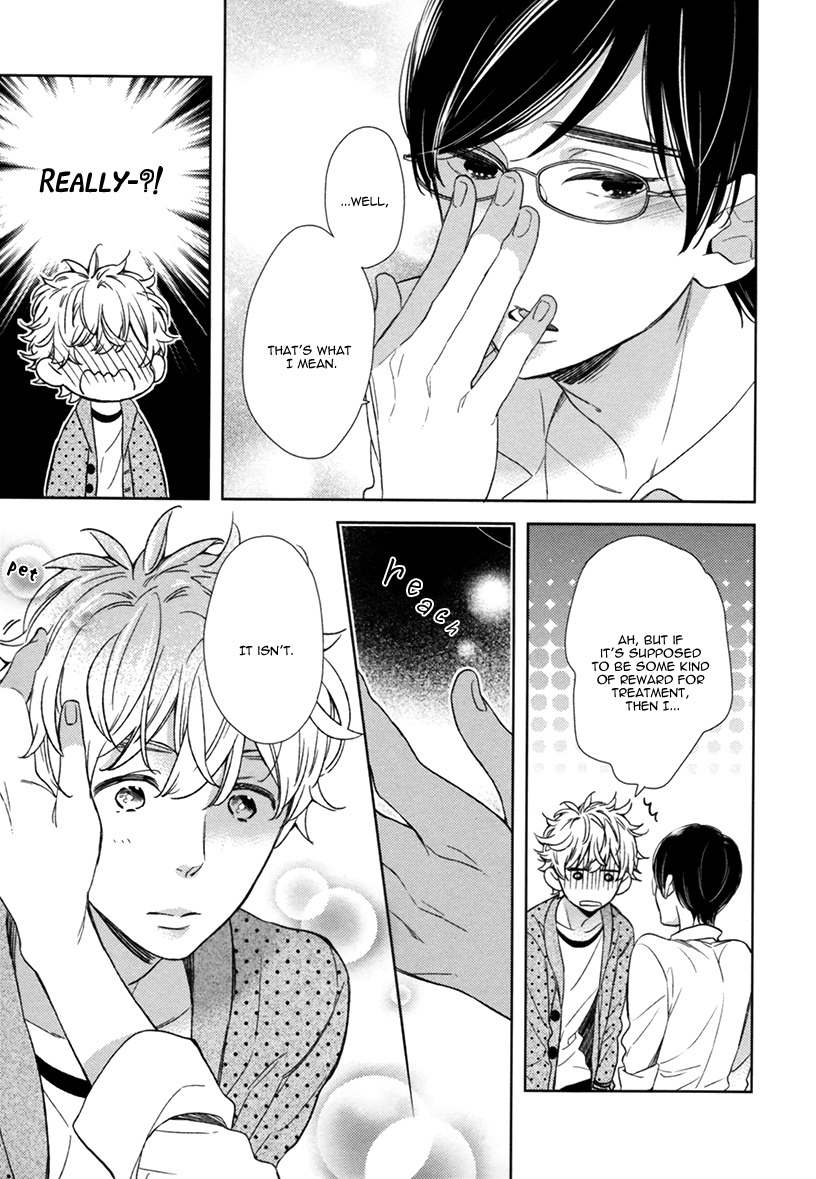 Hitotsu Futatsu Himitsu Chapter 3 page 9 - Chapter 3