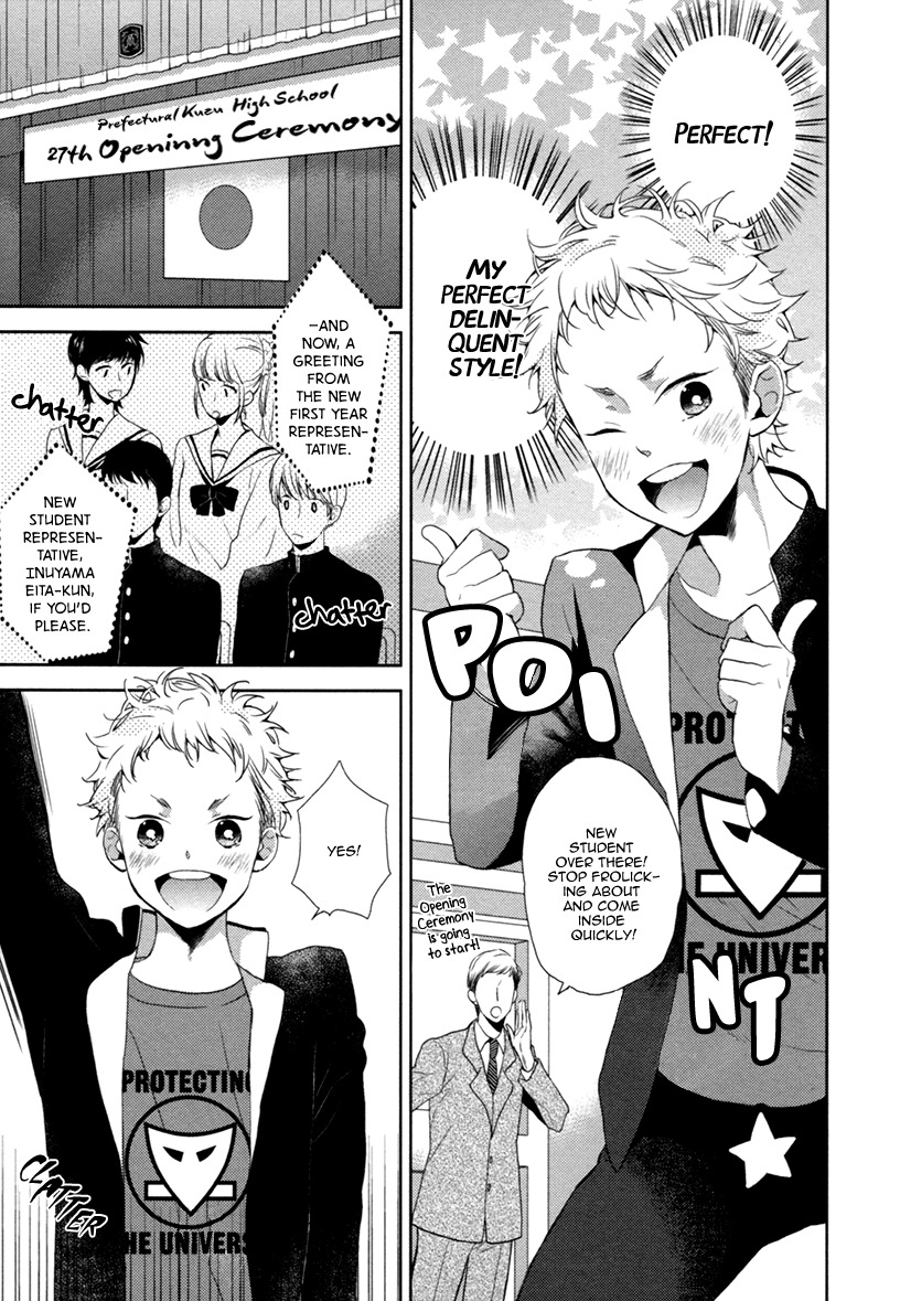 Hitotsu Futatsu Himitsu Chapter 4 page 10 - Chapter 4