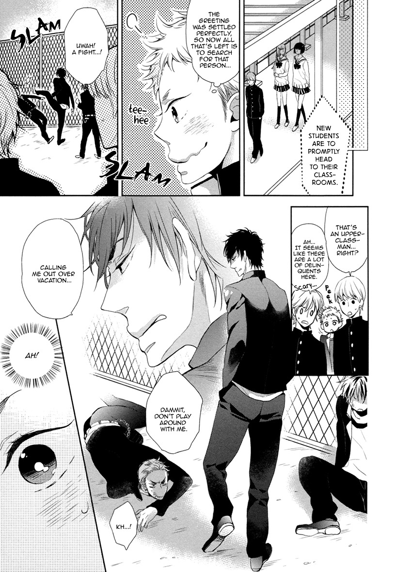Hitotsu Futatsu Himitsu Chapter 4 page 12 - Chapter 4