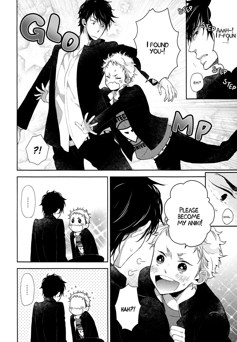 Hitotsu Futatsu Himitsu Chapter 4 page 13 - Chapter 4