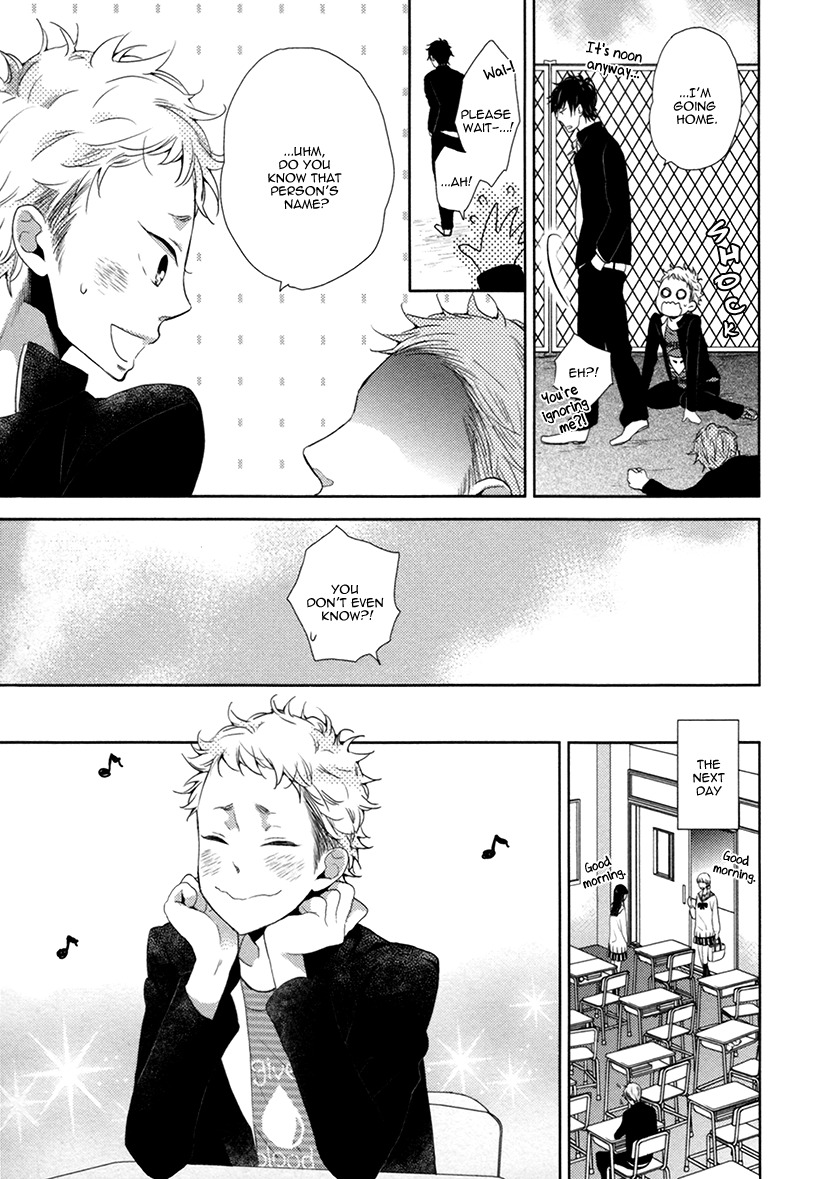 Hitotsu Futatsu Himitsu Chapter 4 page 14 - Chapter 4