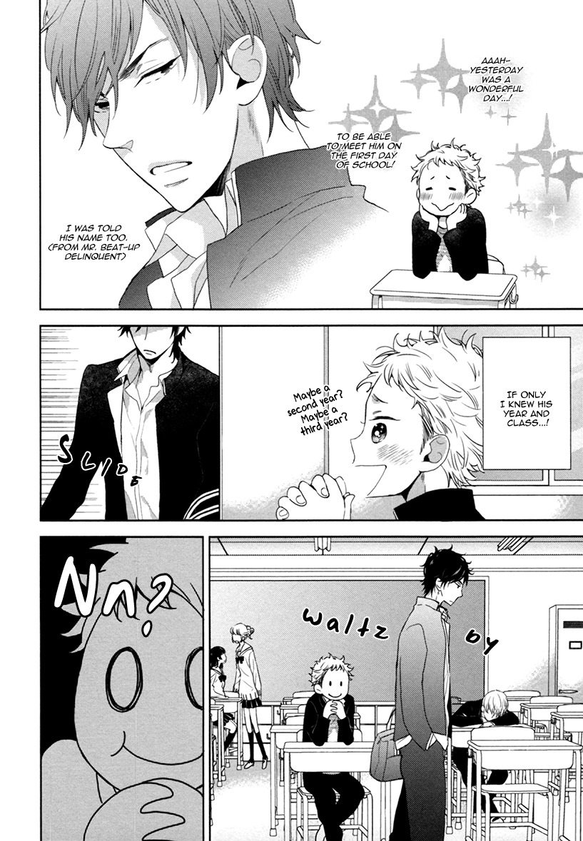 Hitotsu Futatsu Himitsu Chapter 4 page 15 - Chapter 4
