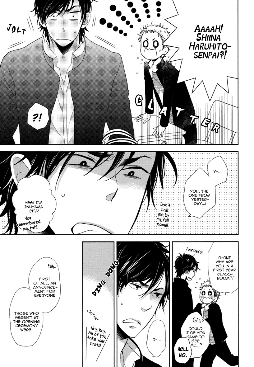 Hitotsu Futatsu Himitsu Chapter 4 page 16 - Chapter 4