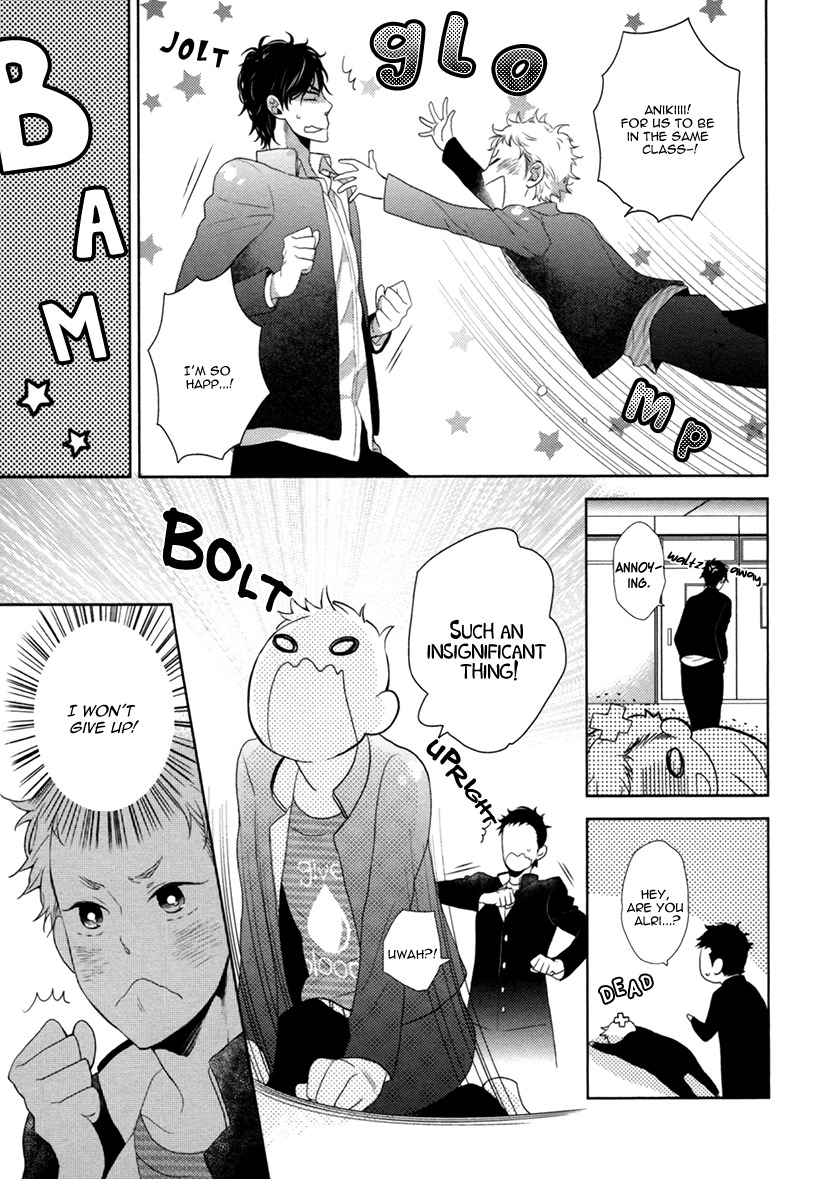 Hitotsu Futatsu Himitsu Chapter 4 page 18 - Chapter 4