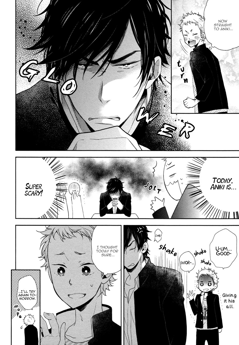 Hitotsu Futatsu Himitsu Chapter 4 page 21 - Chapter 4