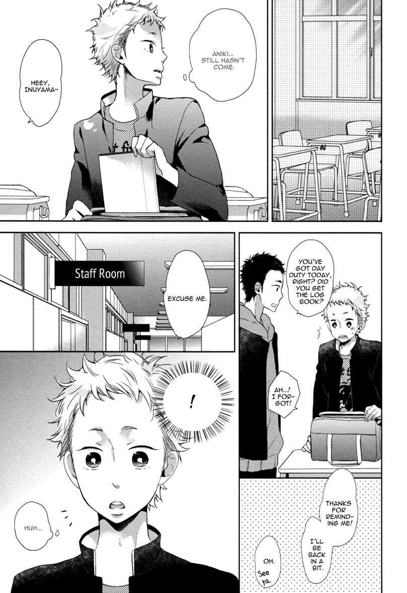 Hitotsu Futatsu Himitsu Chapter 4 page 22 - Chapter 4