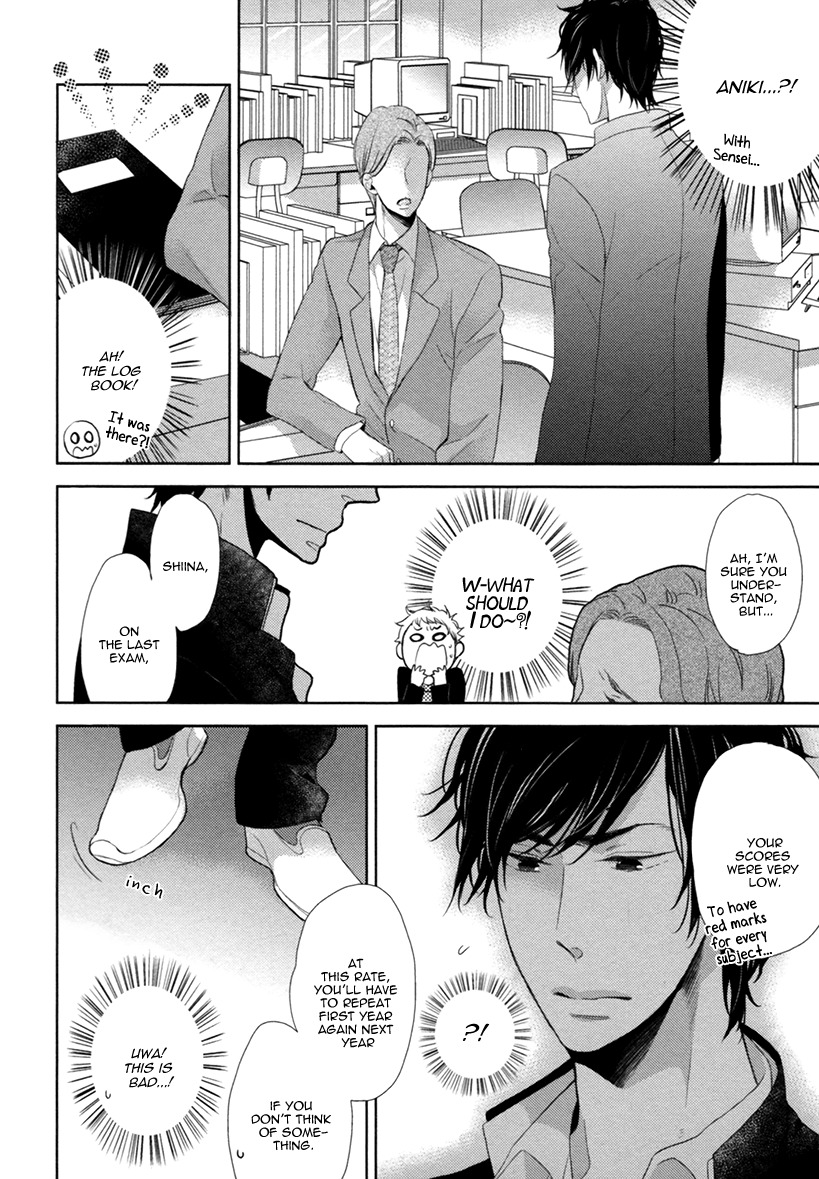 Hitotsu Futatsu Himitsu Chapter 4 page 23 - Chapter 4