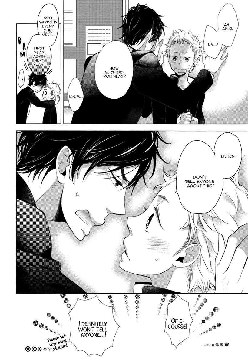 Hitotsu Futatsu Himitsu Chapter 4 page 25 - Chapter 4