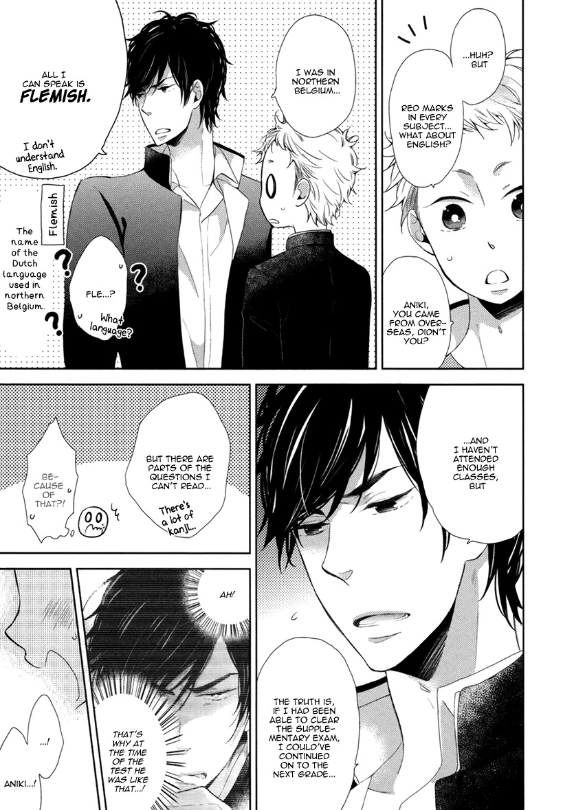 Hitotsu Futatsu Himitsu Chapter 4 page 26 - Chapter 4