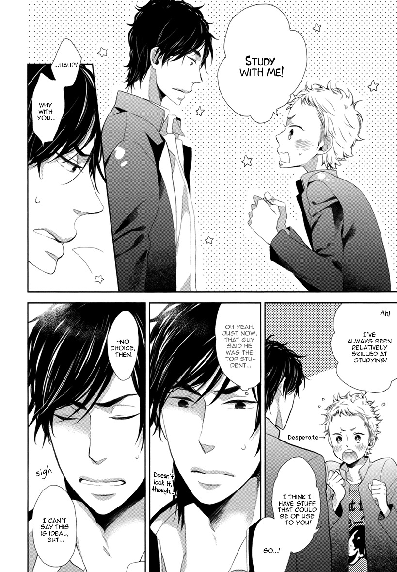 Hitotsu Futatsu Himitsu Chapter 4 page 27 - Chapter 4