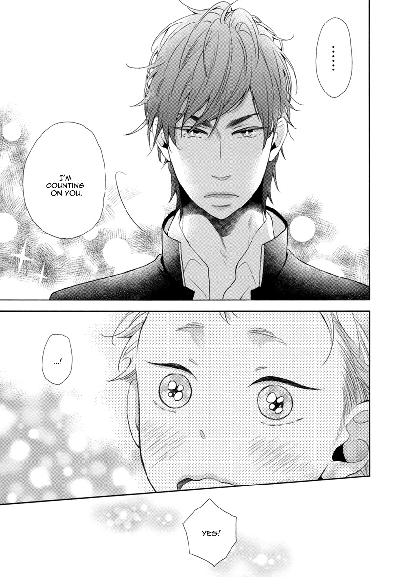 Hitotsu Futatsu Himitsu Chapter 4 page 28 - Chapter 4