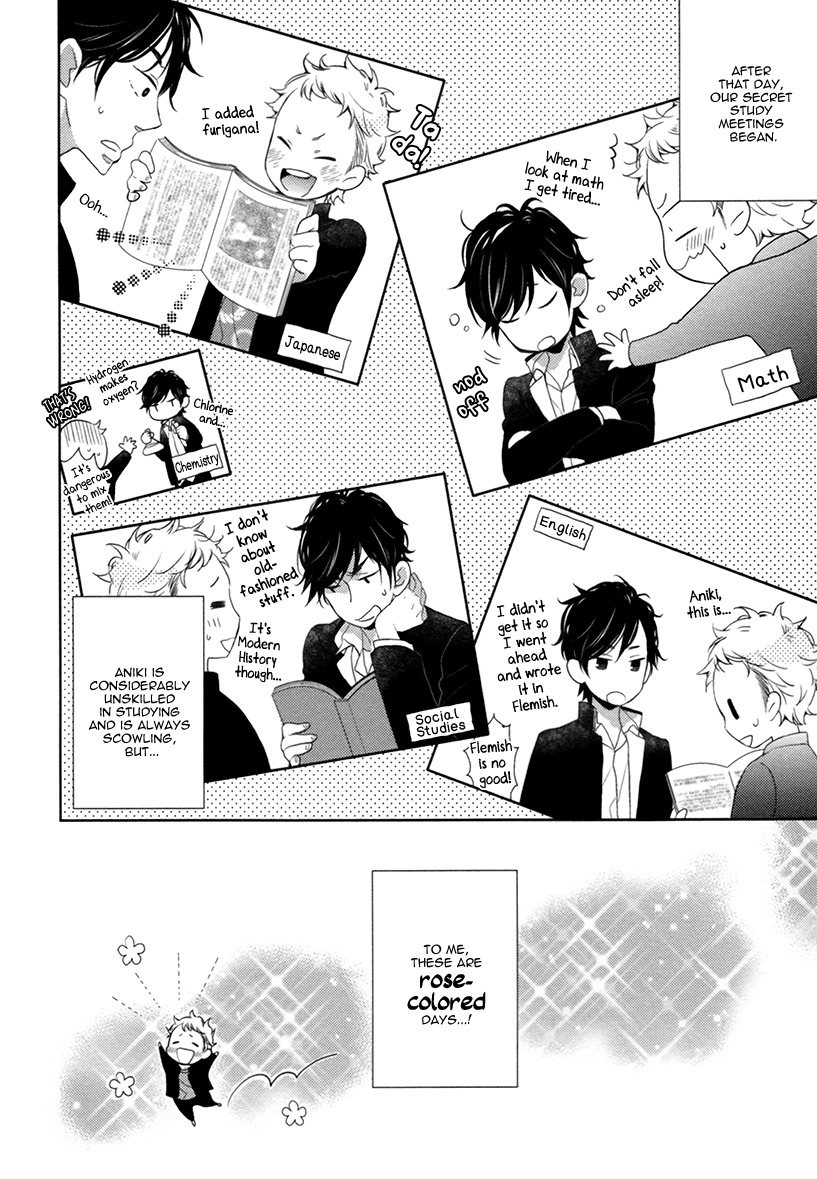 Hitotsu Futatsu Himitsu Chapter 4 page 29 - Chapter 4