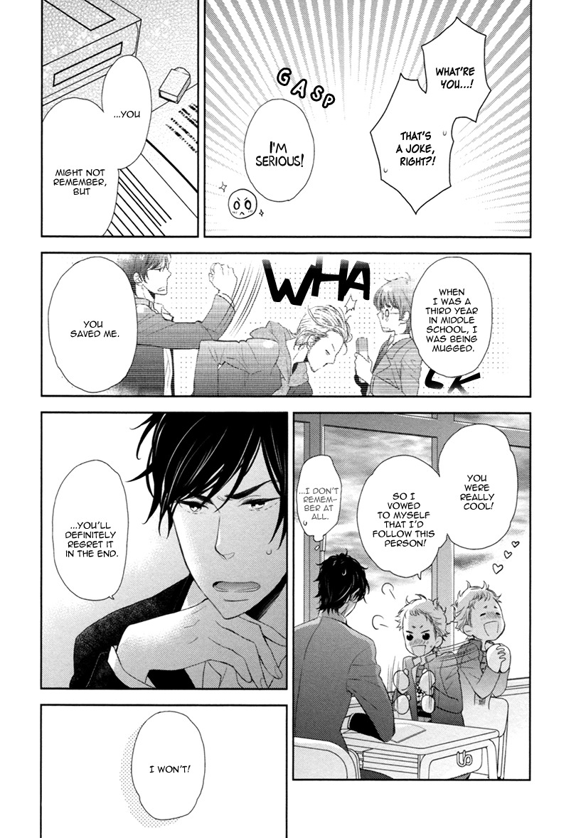 Hitotsu Futatsu Himitsu Chapter 4 page 31 - Chapter 4