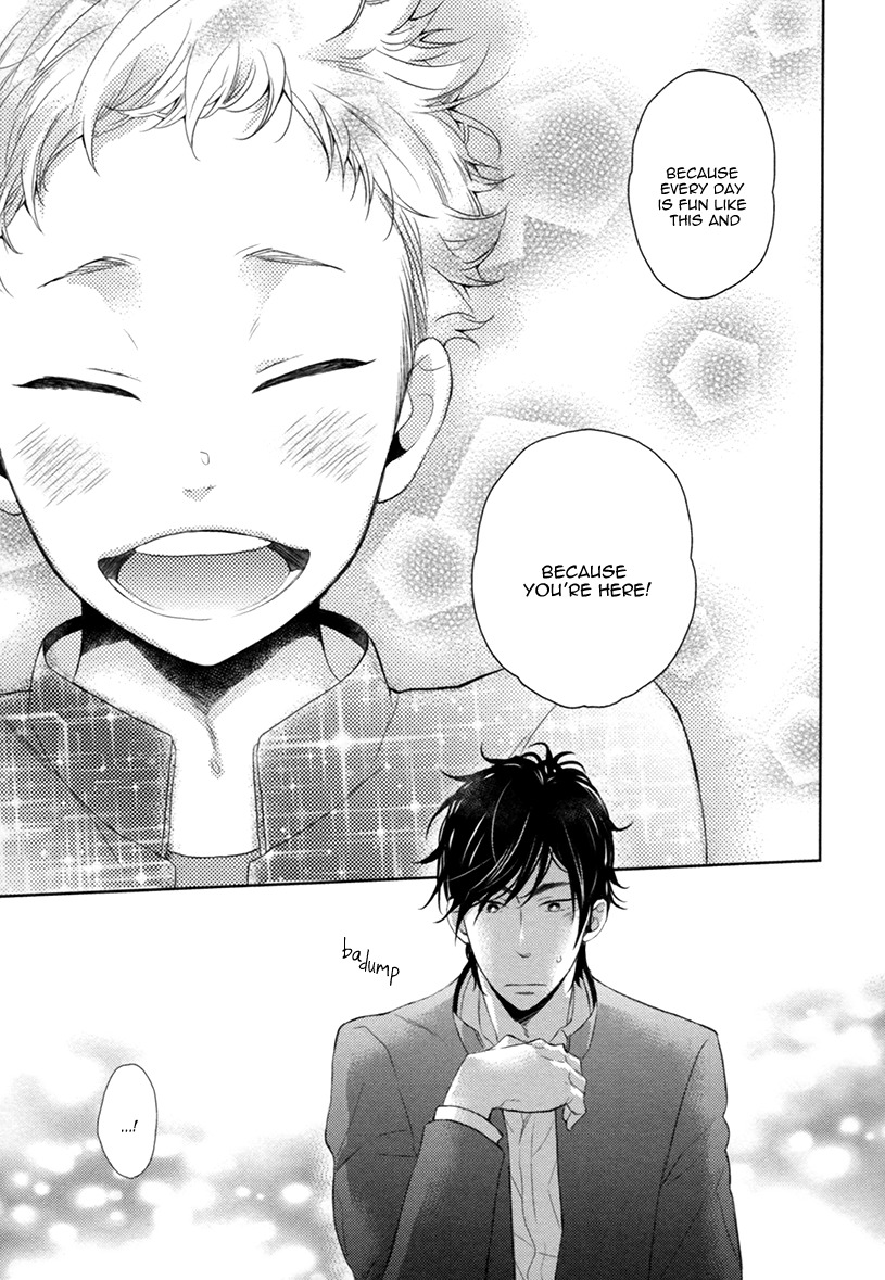 Hitotsu Futatsu Himitsu Chapter 4 page 32 - Chapter 4